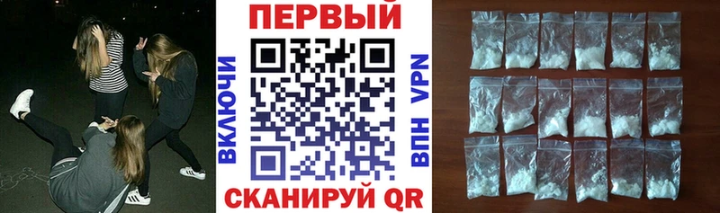 Купить  Благодарный  АМФ 97% 