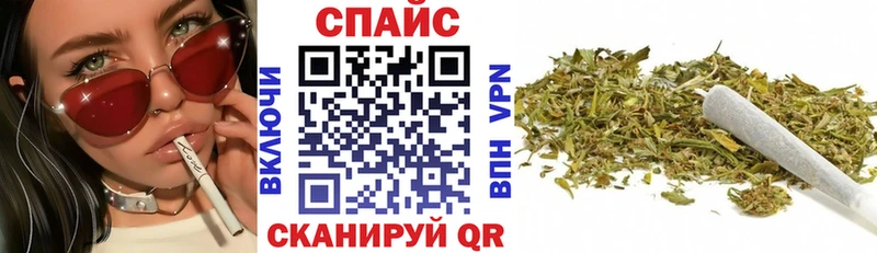 Купить закладки  Благодарный  Бутират BDO 