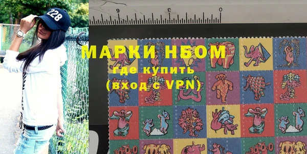 кокаин колумбия Володарск