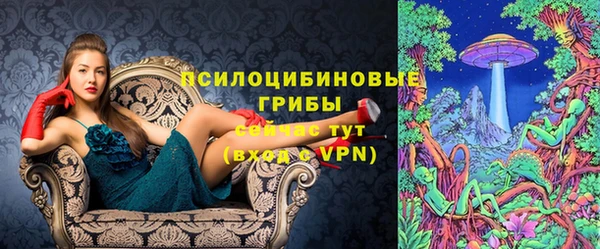 кокаин колумбия Володарск