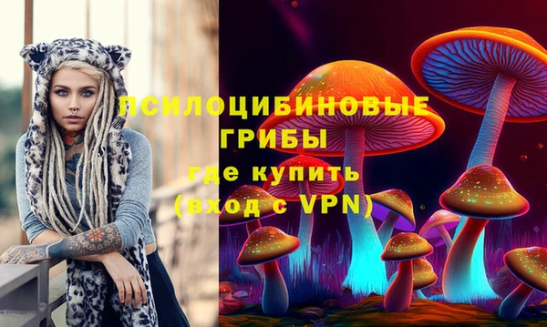 метадон Волосово
