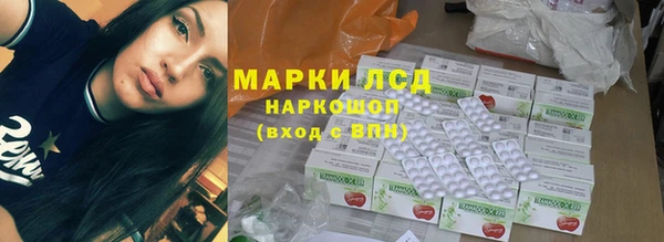 метадон Волосово