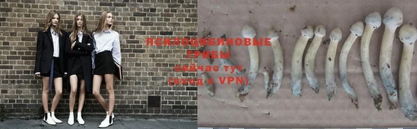 кокаин колумбия Володарск