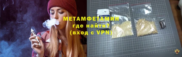 кокаин колумбия Володарск