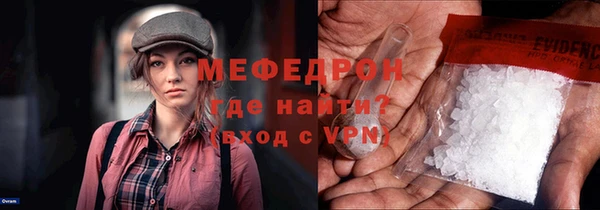 кокаин колумбия Володарск