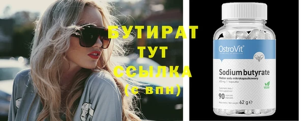 кокаин колумбия Володарск