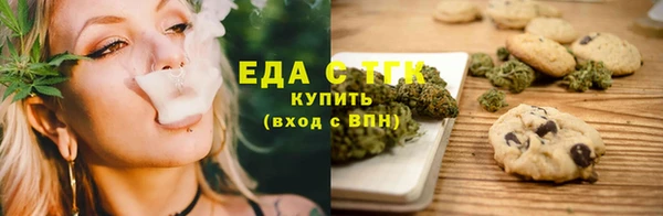 кокаин колумбия Володарск