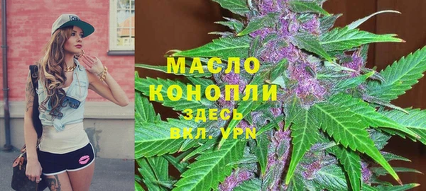метадон Волосово