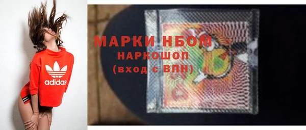 кокаин колумбия Володарск
