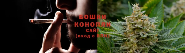 кокаин колумбия Володарск