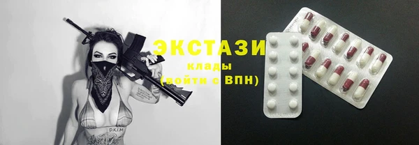 кокаин колумбия Володарск