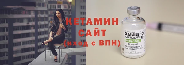кокаин колумбия Володарск