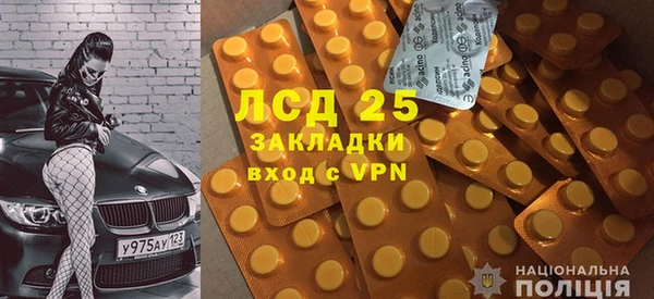кокаин колумбия Володарск