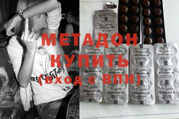 кокаин колумбия Володарск