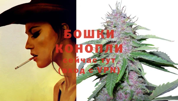 метадон Волосово