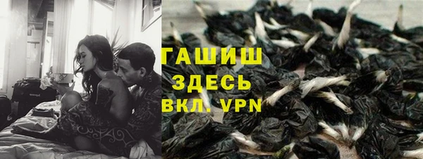 кокаин колумбия Володарск