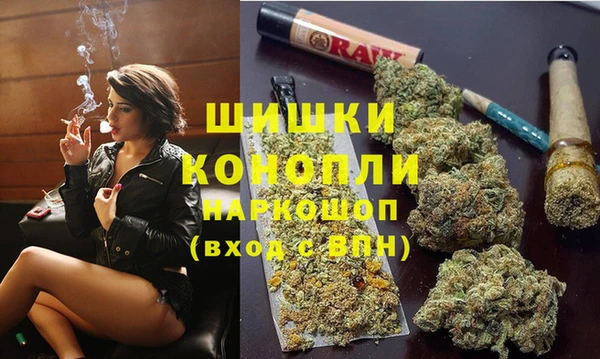метадон Волосово