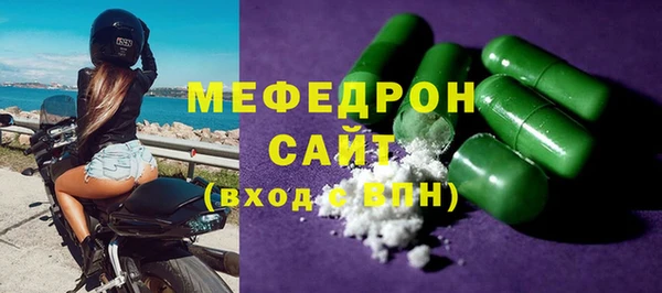 кокаин колумбия Володарск