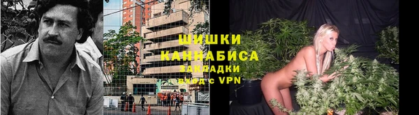 кокаин колумбия Володарск