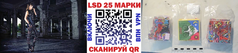 Марки N-bome 1500мкг  Купить где  Благодарный 