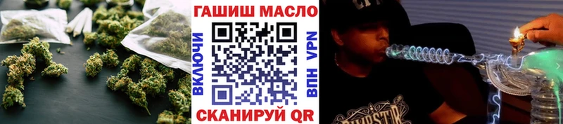 Купить закладки  Благодарный  Дистиллят ТГК вейп с тгк 