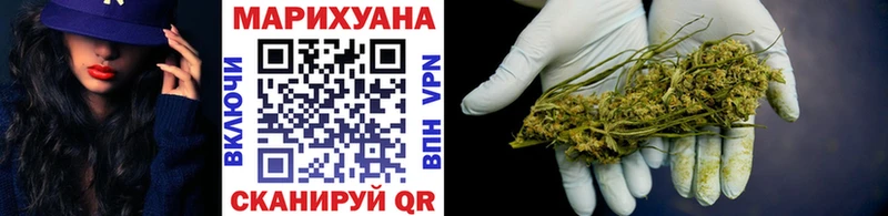 Купить закладки  Благодарный  Шишки марихуана Bruce Banner 
